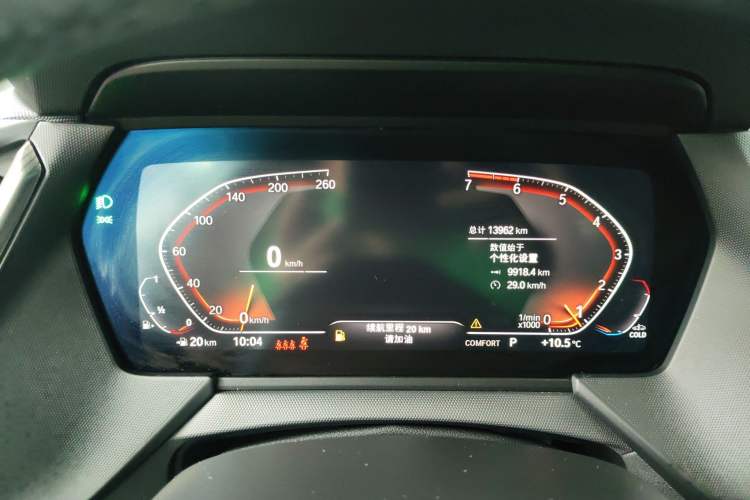 Used BMW 2 Series 2023 225i Four-Door Coupe M Sport Shadowline Package