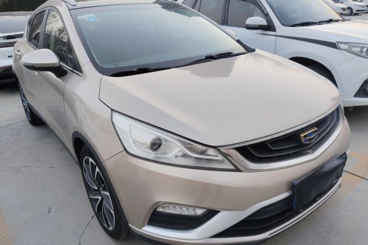 Used Geely Auto Emgrand GS 2016 Elegant Edition 1.3T Automatic ZhenShang Model