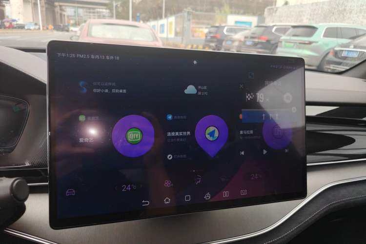 Used BYD Tang New Energy 2021 DM-i 112KM Prestige Model Audio And AC Panel