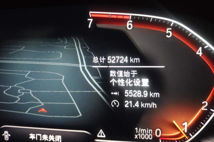 Used BMW X3 2020 xDrive28i Luxury Package