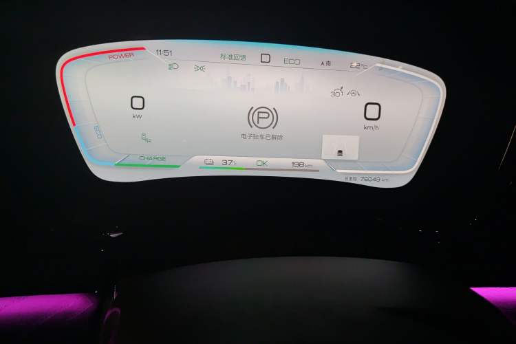 Used BYD Han 2022 EV Genesis Edition 610KM All-Wheel Drive Premium Model
