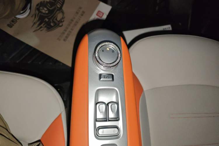 Used CHANGAN NEVO Lumin 2025 301km Honey Dew Edition Gear Lever