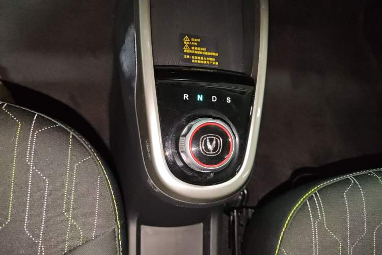 Used Oshan Benni E-Star 2022 National Edition Colorful Limited Edition (Fast-Charging Version) Lithium Iron Phosphate
