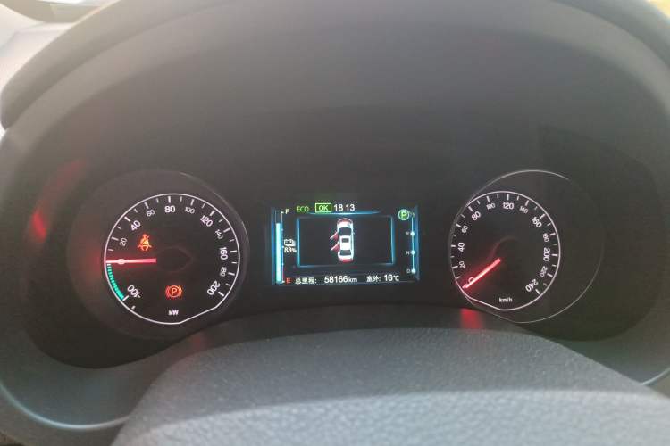 Used BYD e5 2017 300 Prestige Edition Instrument Cluster
