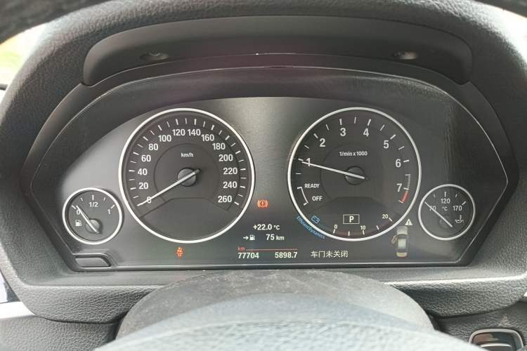 Used BMW 3 Series 2019 320Li Fashion Model Instrument Cluster