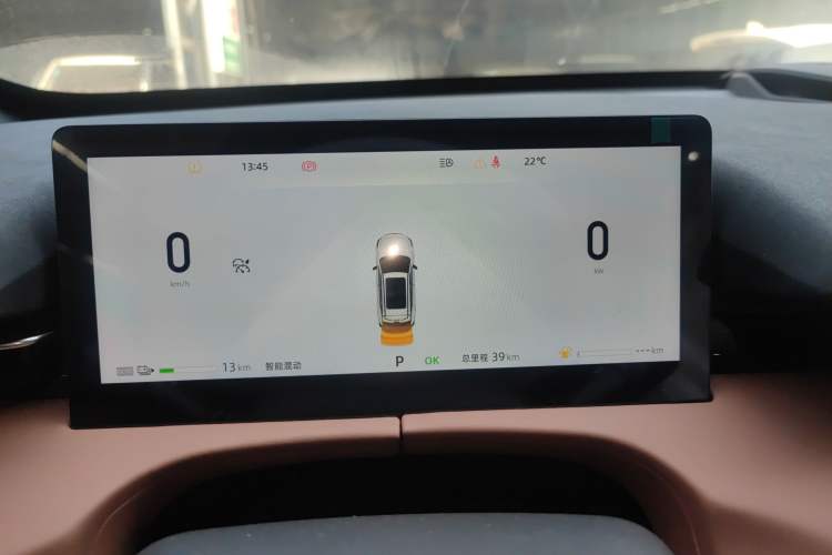 Used Changan UNI-Z New Energy 2025 Smart New Blue Whale 125km Battleship Edition
