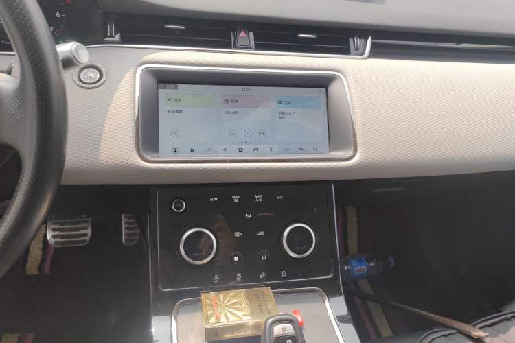 Used Land Rover Range Evoque 2020 249 PS R-DYNAMIC S Sport Edition
