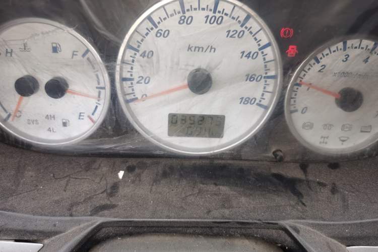 Used King Long Golden Way 2018 2.0L Business Series 4G20