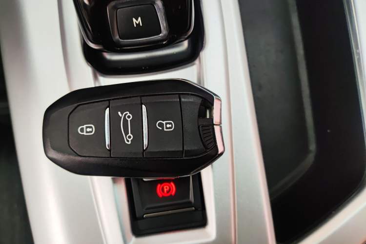 Used Peugeot 4008 2018 350THP Elite Edition Vehicle Key