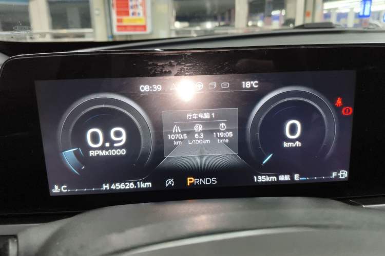 Used Ford Escort 2021 1.5L Automatic Diamond Edition Instrument Cluster