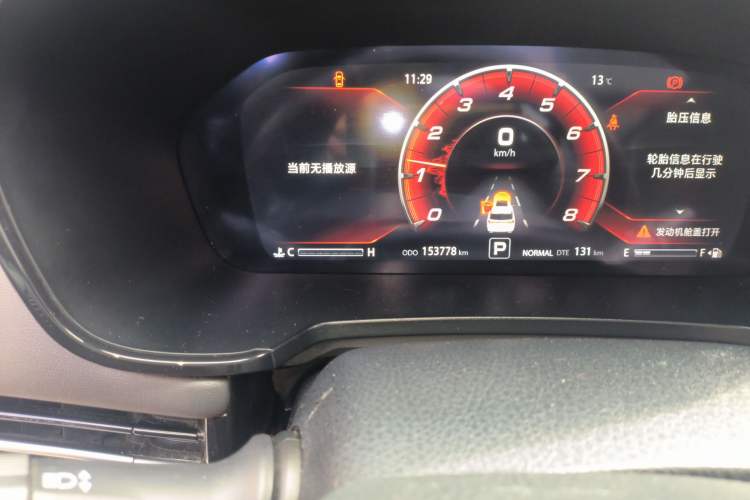 Used CHANGAN CS95 2019 2.0T Four-Wheel Drive Luxury Version