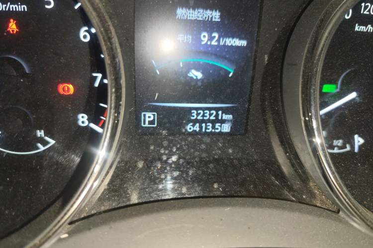 Used Nissan X-Trail 2014 2.0L CVT Comfort Edition 2WD Odometer Close Up