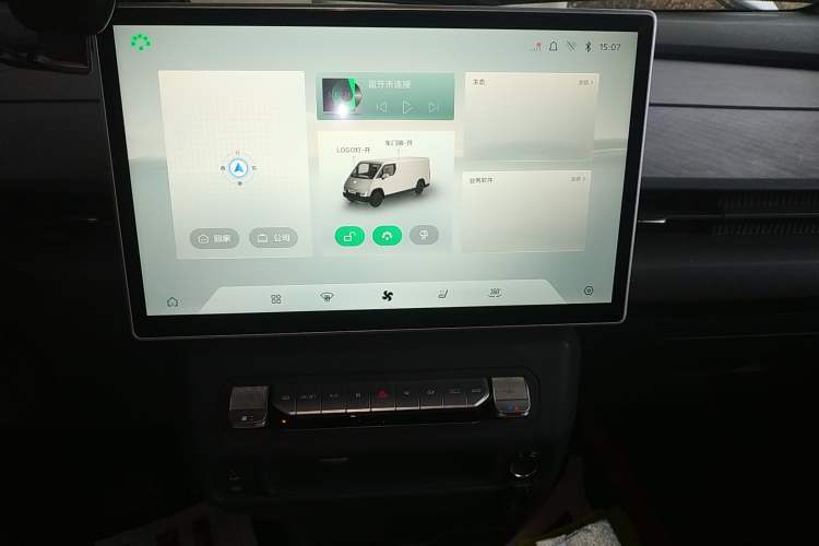 Used CAVAN Le Fu 2025 Rui Xing Edition LE Version Blind Windows Aiyike 50.23 kWh