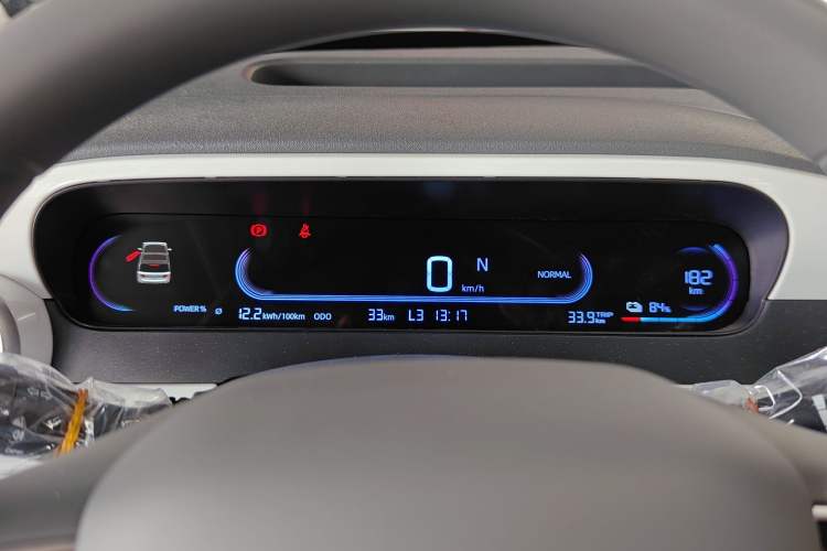 Used Geely Galaxy Panda 2025 210km Panda Rider Instrument Cluster