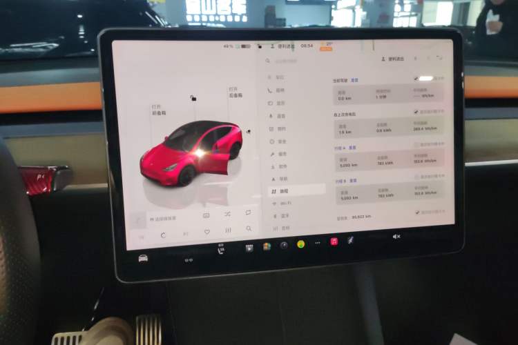 Used Tesla Model Y 2022 Rear-Wheel-Drive Version