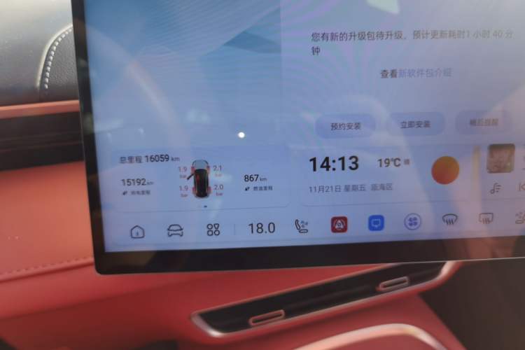 Used Deepal S07 2024 215Max Qiankun Intelligent Driving ADS SE Range-Extended Version