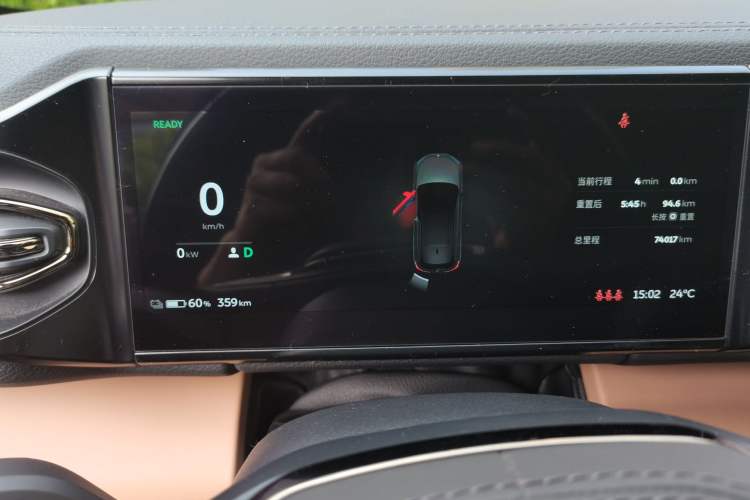 Used Nio ES6 2020 600 km Sport Edition Instrument Cluster