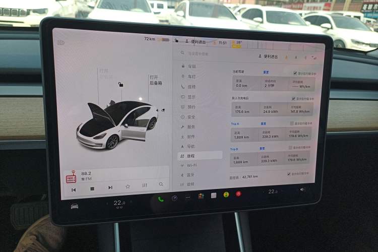 Used Tesla Model 3 2020 Revised Version Standard Range Rear-Wheel Drive – Upgraded Edition