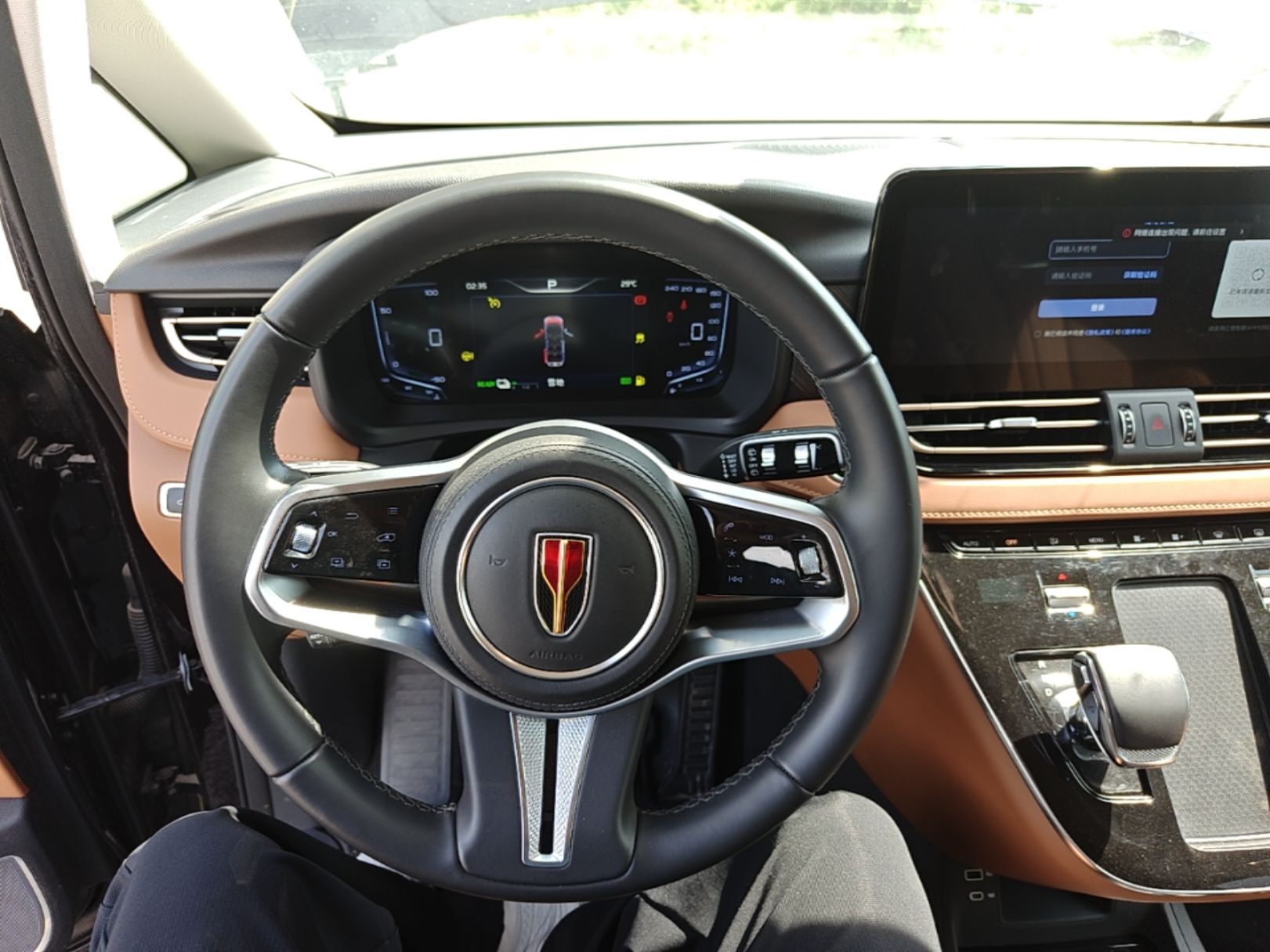 Hongqi HQ9 PHEV 2024 2.0T Four-Wheel Drive Business Edition — снимка 13