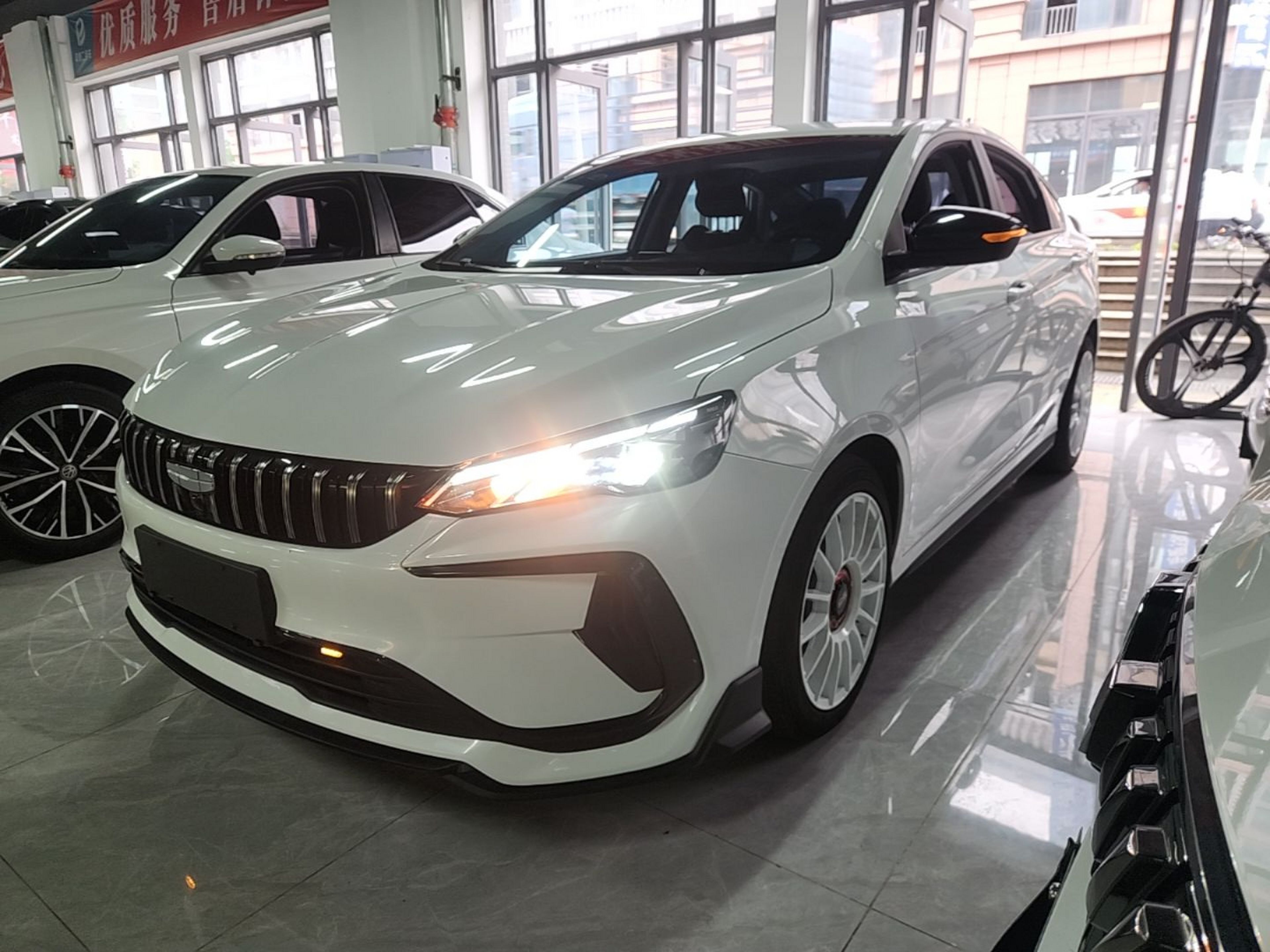 Under Front Bumper