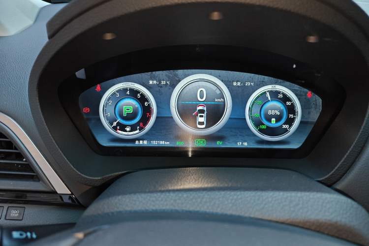 Used BYD Qin New Energy 2015 1.5T Dual-Crown Flagship Plus Edition Instrument Cluster