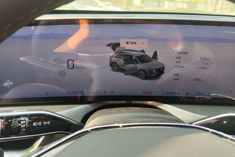 Used Cadillac XT5 2026 Model 2.0T Prestige Edition
