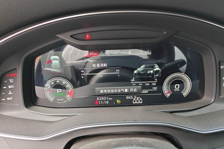 Used Audi A6 2021 Avant Avant-garde 45 TFSI Prestige Dynamic Edition
