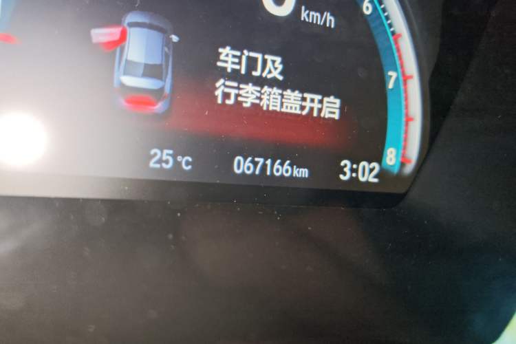 Used Honda Civic 2019 220TURBO CVT Dynamic Edition China VI