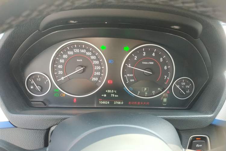 Used BMW 3 Series 2018 320i M Sport Package Instrument Cluster