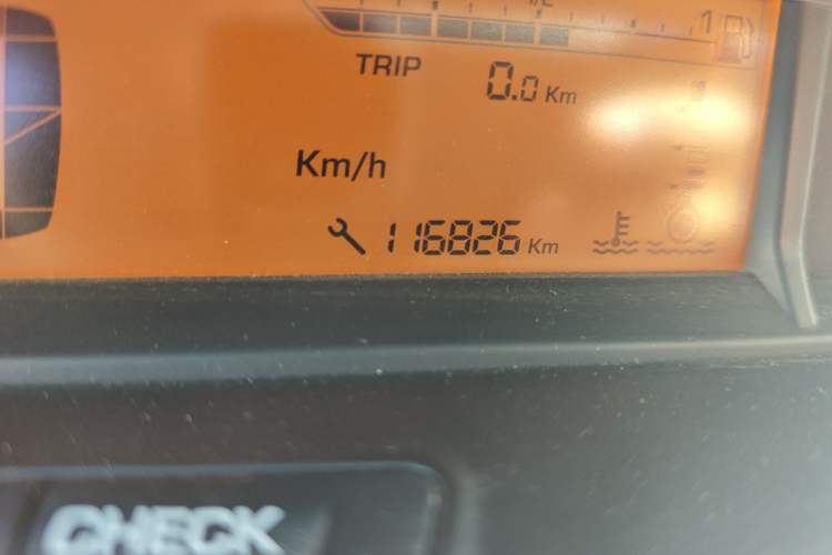 Used Citroen C-Quatre 2013 Sedan 1.6L Manual - Prestige Model Odometer Close Up