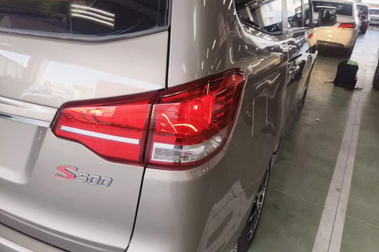 Used FORTHING S500 2017 1.5L Manual Luxury Model