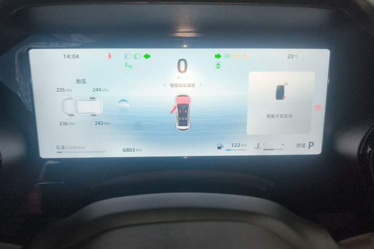 Used Geely Auto Monjaro L 2025 Dongfang Yao 2.0TD Automatic All-Wheel-Drive Wangyue Edition Instrument Cluster