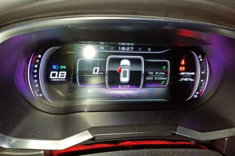 Used JETOUR X70S 2019 1.5T Manual ZHENG TU Version China V Standard