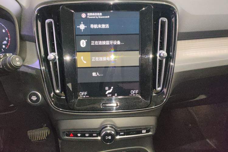 Used Volvo XC40 2021 T3 Smart & Stylish Edition