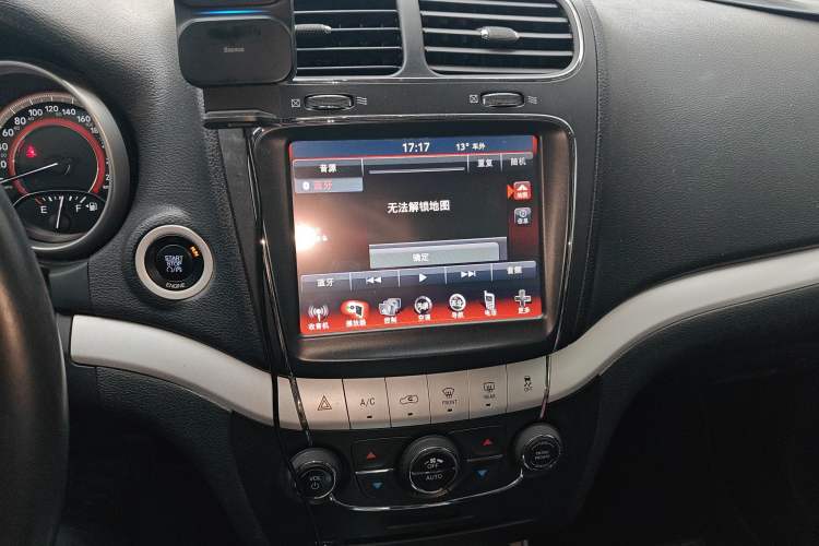 Used Dodge Journey 2013 2.4L Two-Wheel Drive Luxury Version