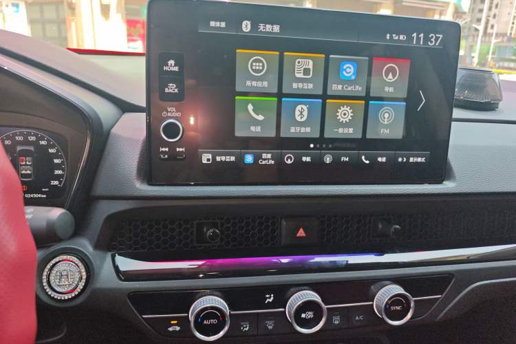 Used Honda Breeze 2023 240TURBO Two-Wheel-Drive Luxury Edition 5 Seats