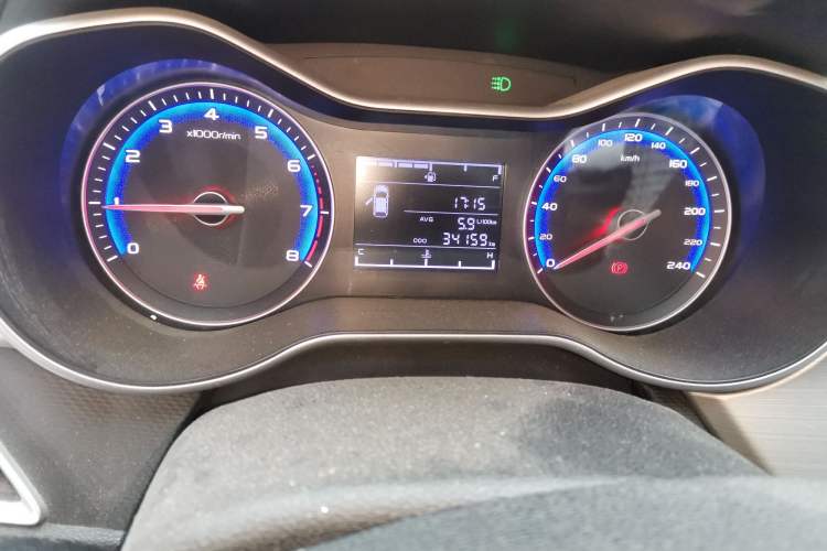 Used Geely Auto Vision 2018 1.5L Manual Happiness Edition