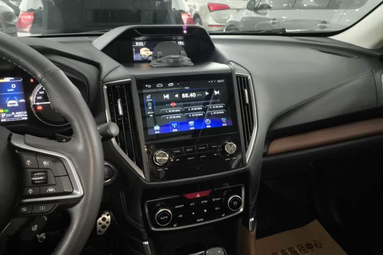 Used Subaru Forester 2020 2.0i e-Boxer Flagship Edition with EyeSight
