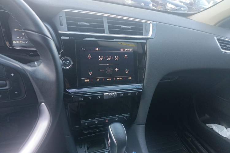 Used DS 6 2018 30THP Prestige Edition
