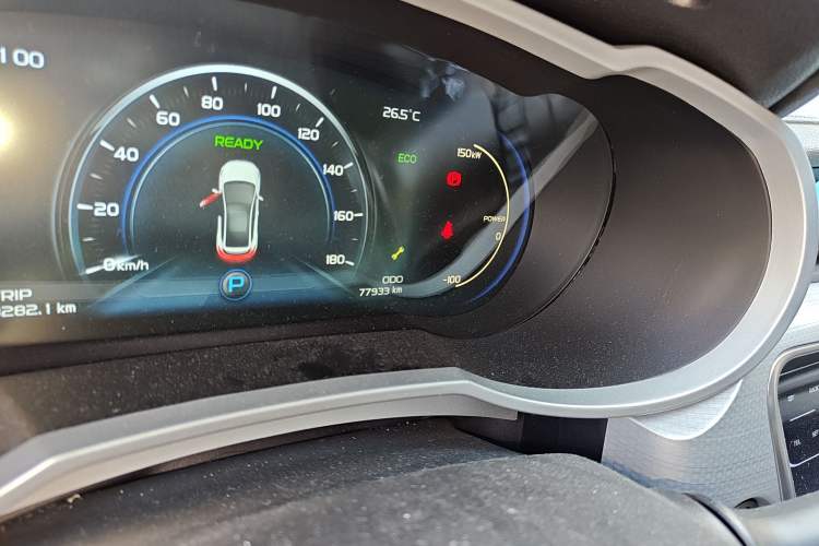 Used Geely Auto Emgrand GSe 2018 ZhenShang Model