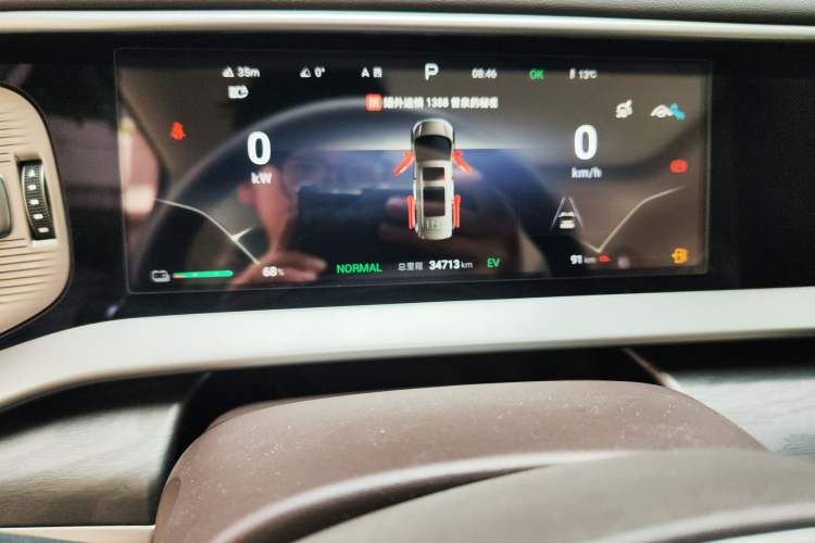 Used Denza D9 2024 DM-i 1050 Luxury Model