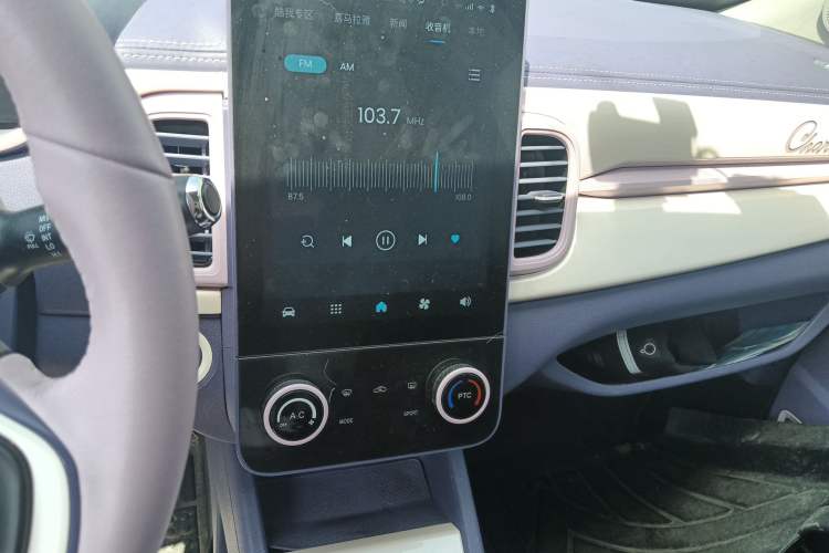 Used Chery QQ Little Ant 2022 Me 301km Romance Phosphate Lithium-Iron
