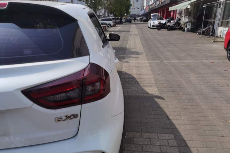 Used Geometry EX3 Kung Fu Cow 2021 Tough Bull Cow
