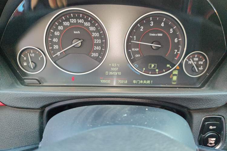 Used BMW 3 Series 2014 320i Sport Design Package
