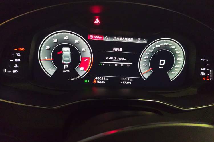 Used Audi A7 2020 45 TFSI Prestige Edition