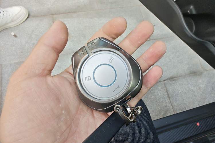 Used NETA V 2022 Chao 400 Lite Vehicle Key