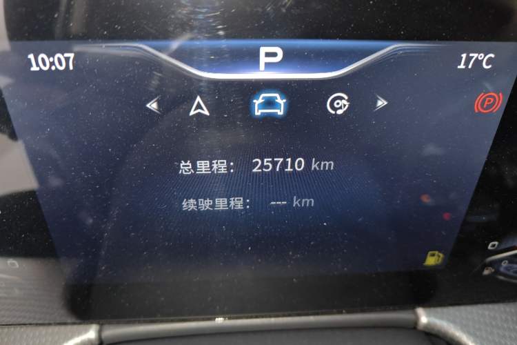 Used Hongqi H5 2023 1.5T DCT Smart Connect Flagship Edition Odometer Close Up