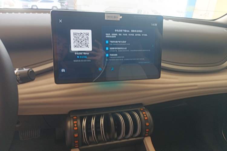 Used BYD Yuan PLUS 2025 Intelligent Driving Version 430 KM Beyond-Range Edition