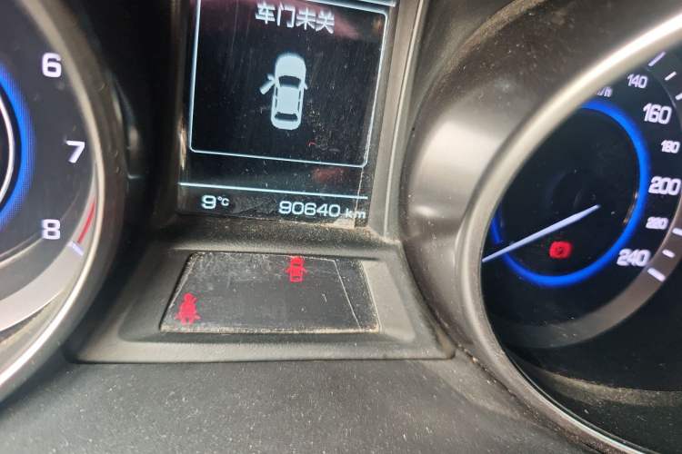 Used CHANGAN Eado 2016 1.6L Automatic Trend Model Odometer Close Up