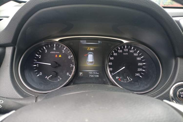 Used Nissan X-Trail 2015 2.0L CVT Comfort MAX Edition 2WD Instrument Cluster